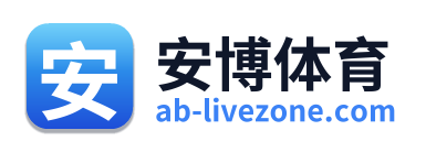 安博体育 Logo